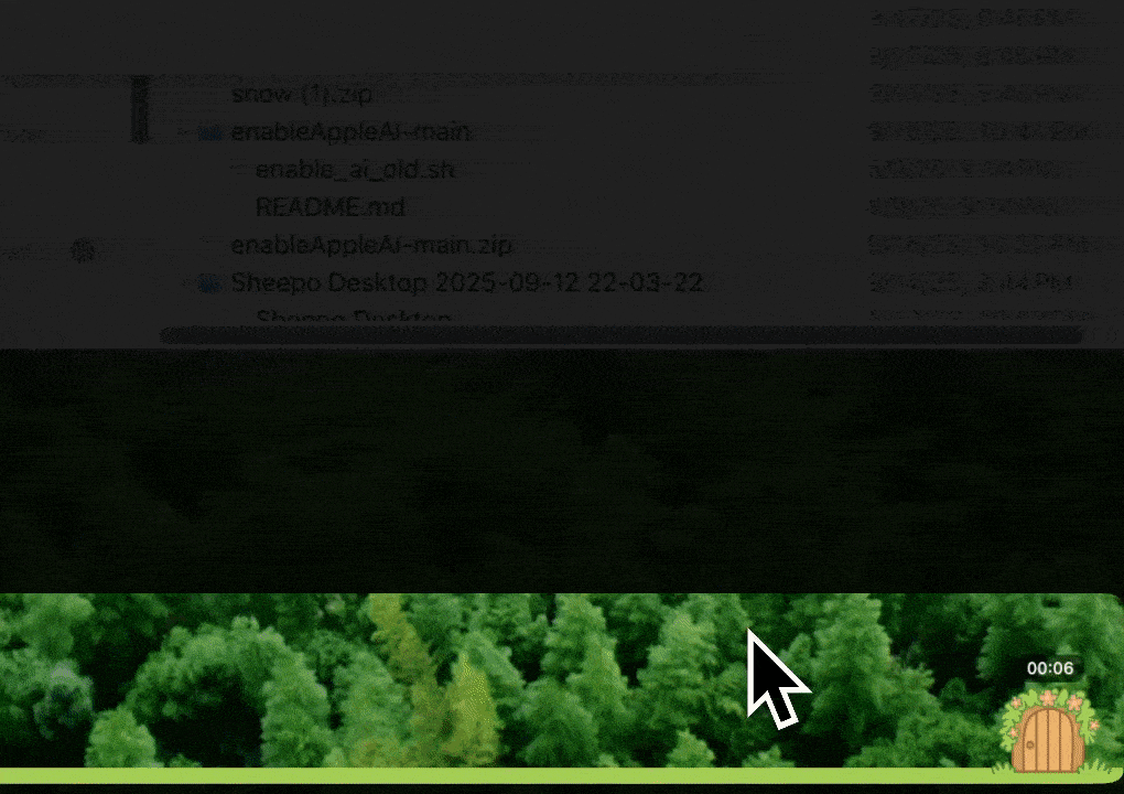Sheepo Screen Locker preview